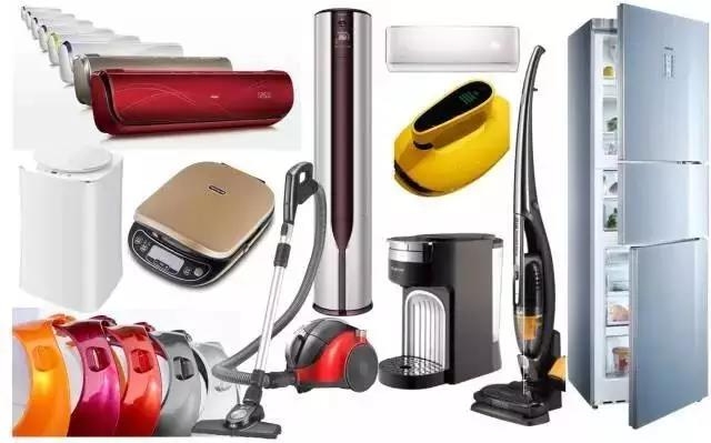 晟胜 高光泽免喷涂ABS塑料 家电外观件一体化成型